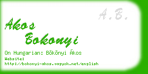 akos bokonyi business card