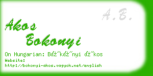 akos bokonyi business card